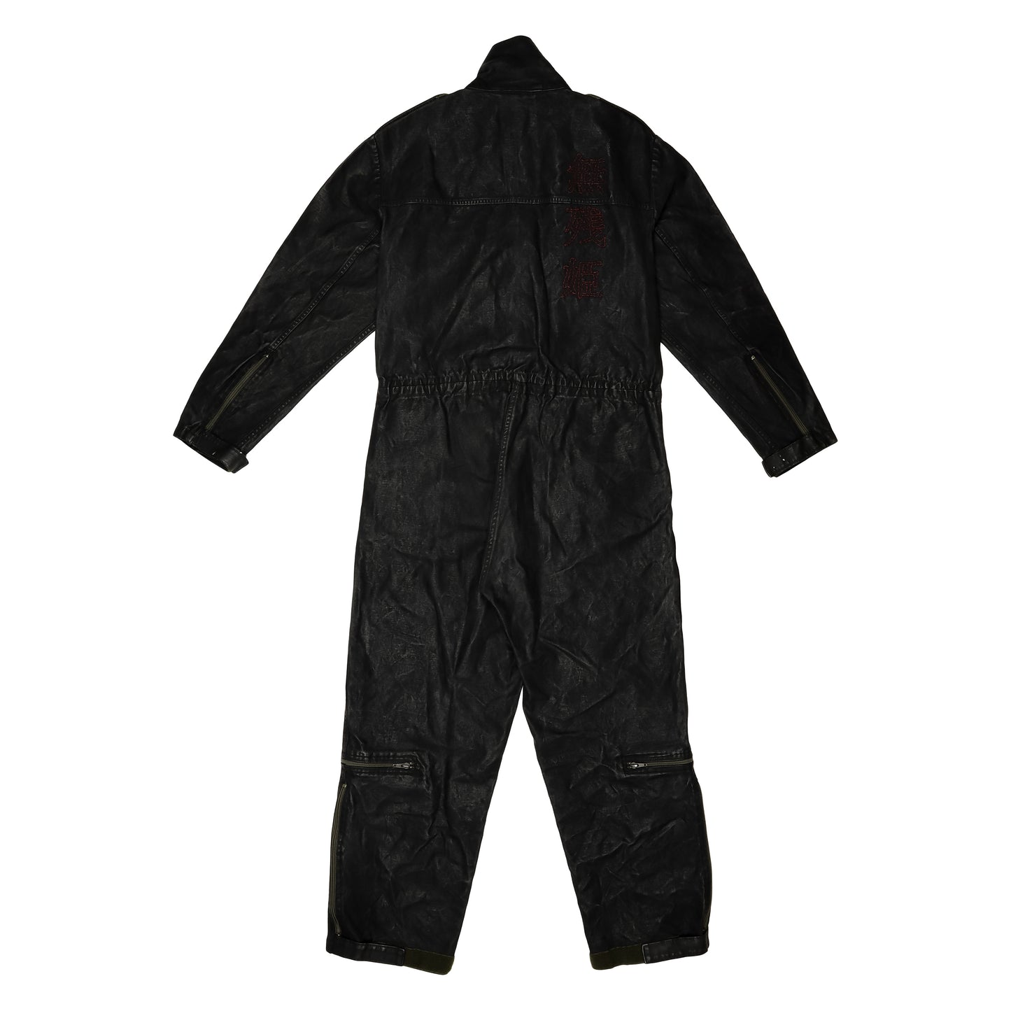 GERMAN OVERALL 1988