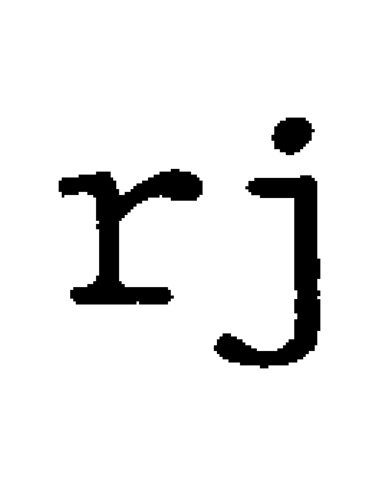 renzo jiron